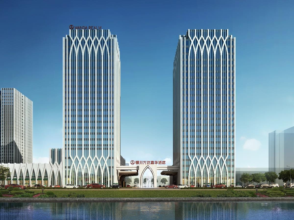 Готель Wanda Realm Їньчуань Екстер'єр фото
